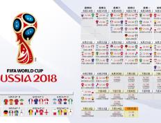 开云体育官方网站-破壁之战，戈贝尔一柱擎天，勇士跨越次元力克浙江