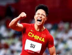 开云体育中国-运动员突破自我实现突出表现
