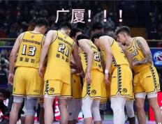 开云官方app入口-四川男篮实力雄厚，获得连胜