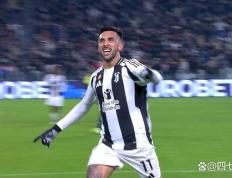 开云体育官网-尤文2-0胜利，成功击败马竞