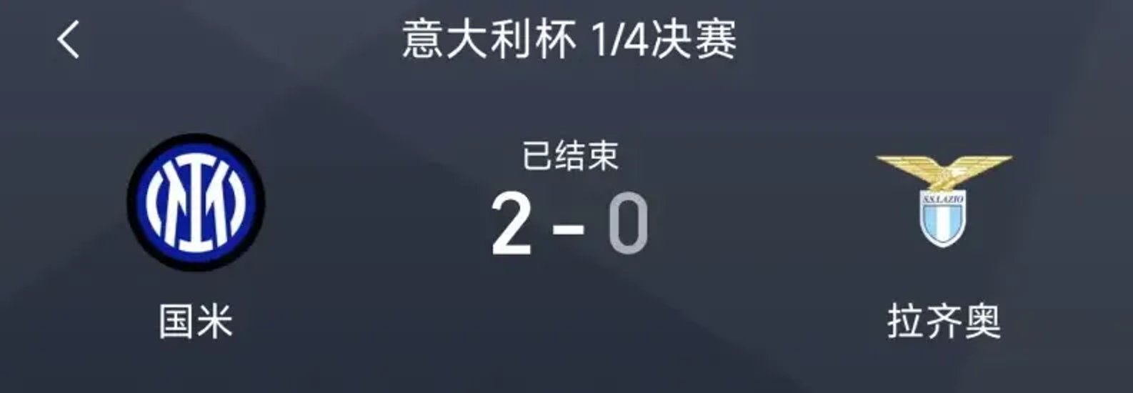 开云平台-根特大胜拉斯帕尔马斯，杯赛防线争夺正酣