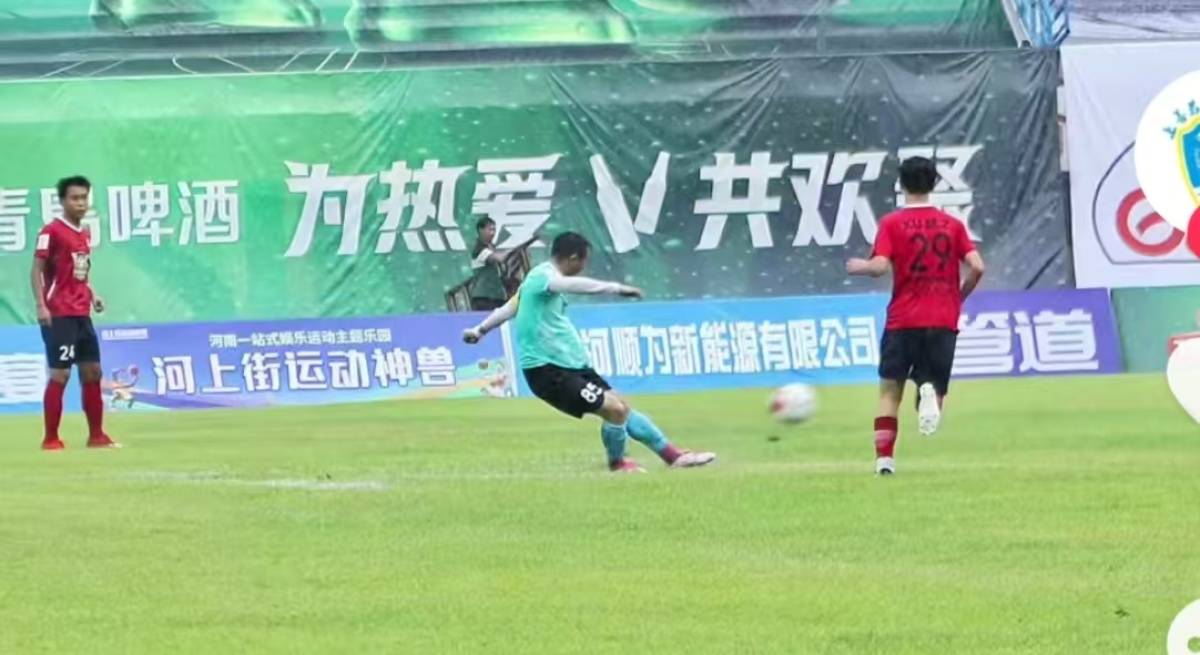 开云体育在线-体育盛事!足球赛事备受期待的简单介绍