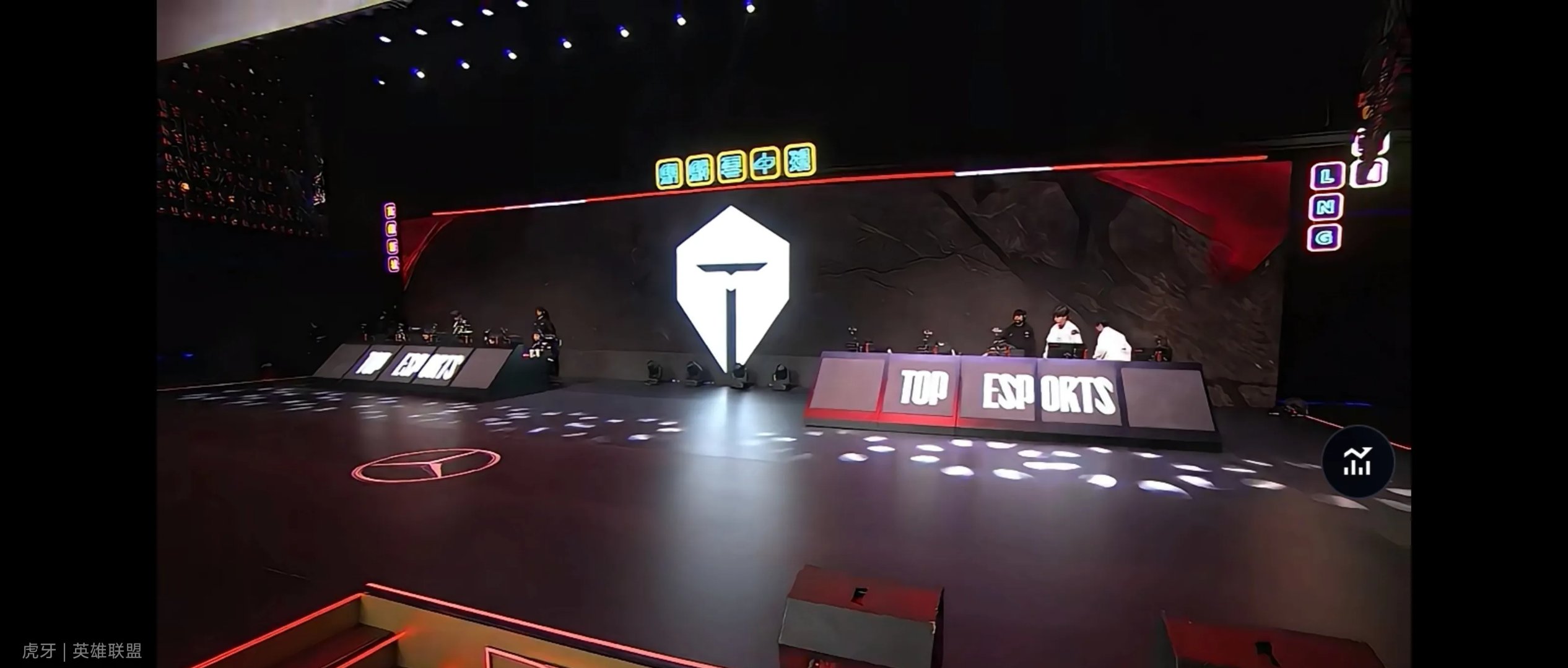 开云APP-TES血洗FPX，Faker极限生还后反打顶尖较量四强赛，成为赛场最大亮点