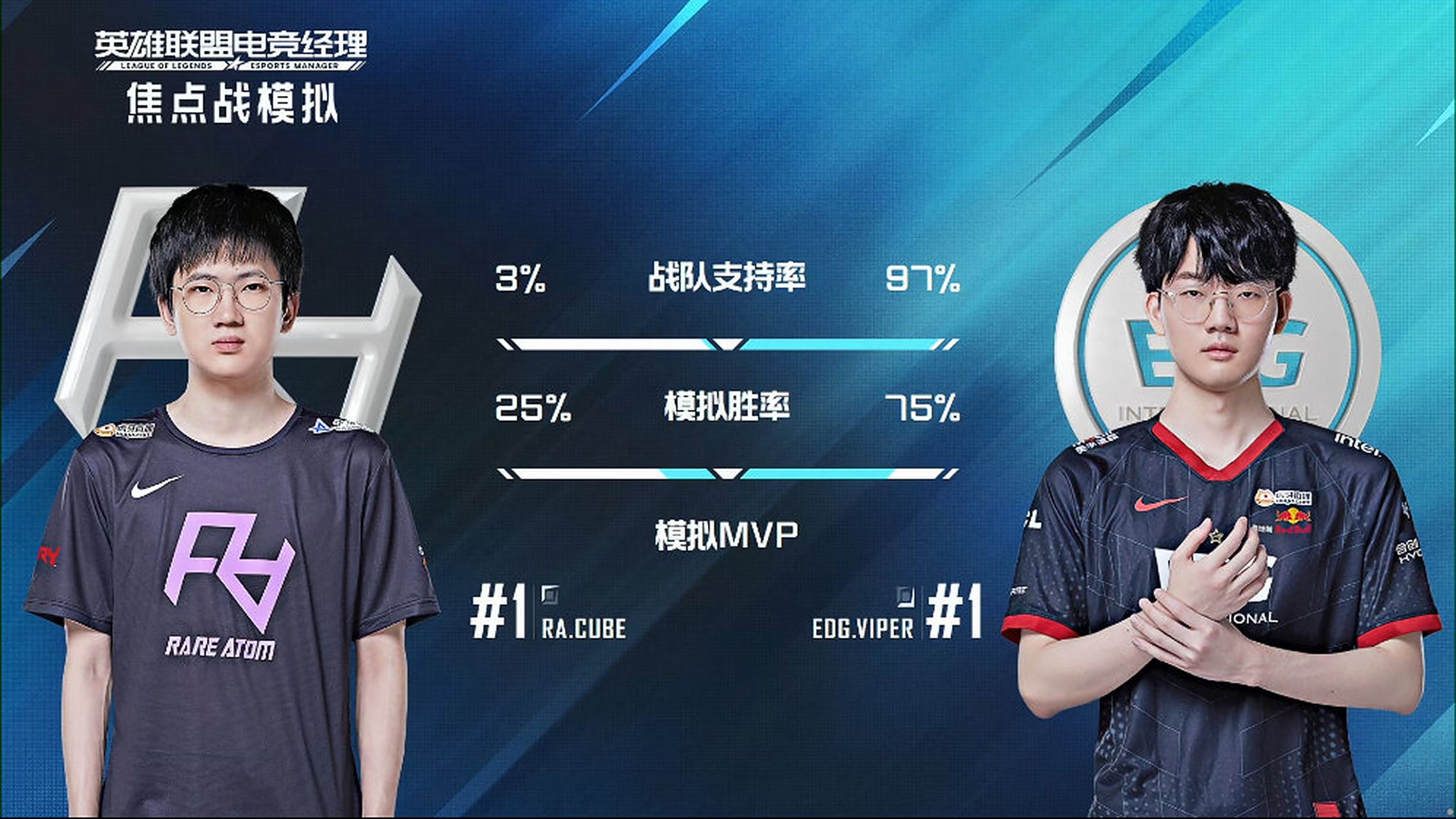 开云体育官网-关于KT鏖战FLY，Ming操刀奇招英雄翻盘焦点之战全球总决赛，锁定晋级资格的信息