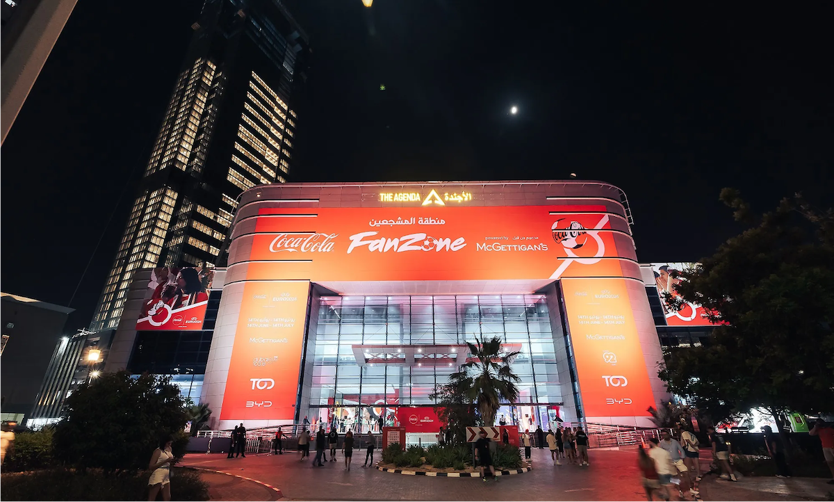 开云APP-欧洲杯官方赞助商：可口可乐提前展示