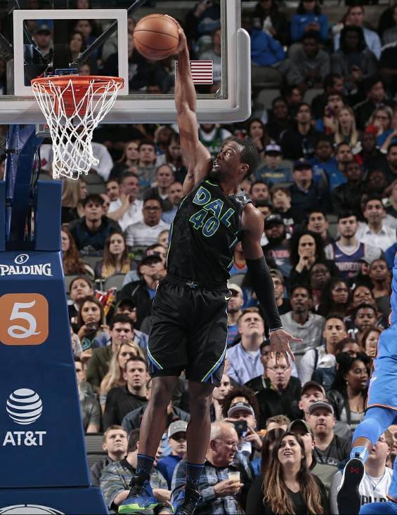 开云体育中国-独行侠惨遭猛龙绝杀，多诺万独得41分