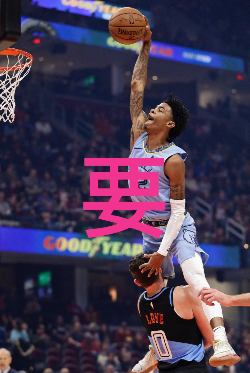 开云官方app入口-包含雄鹿轻取热火，字母哥砍下30+10的词条