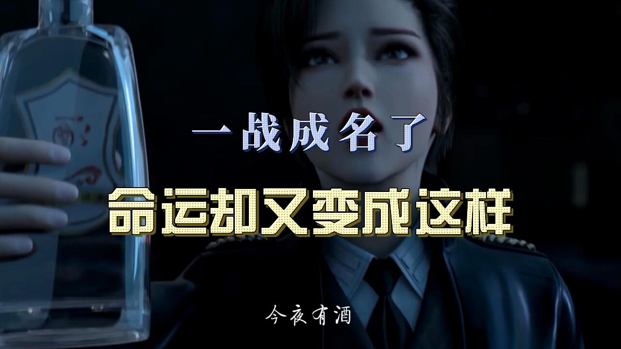 开云体育-能否实现逆袭球队命运取决于下一战的简单介绍