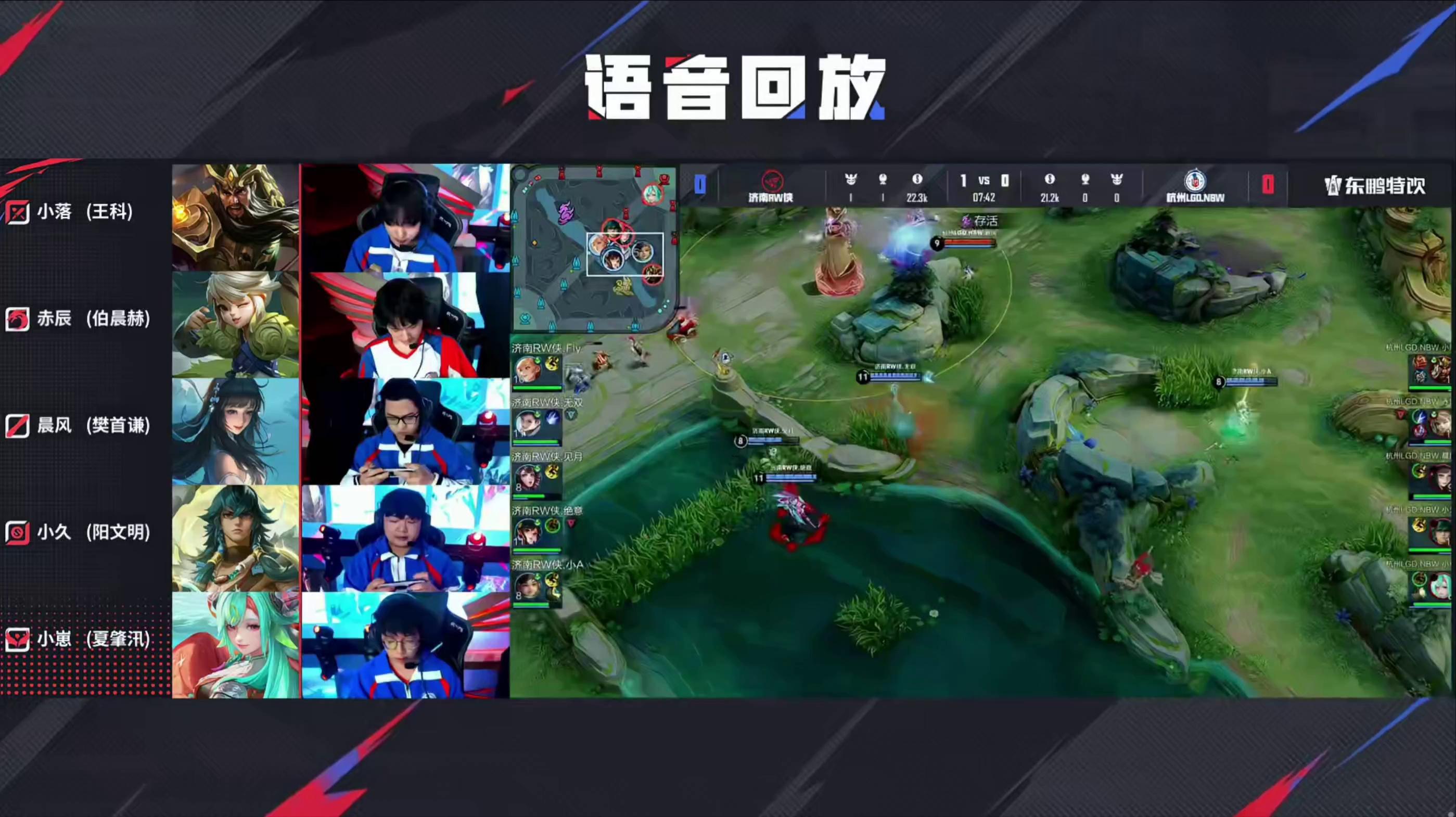 开云官方app入口-关于LGD鏖战RNG，Gumayusi打出惊人五杀鏖战多局四强赛，让粉丝疯狂欢呼的信息