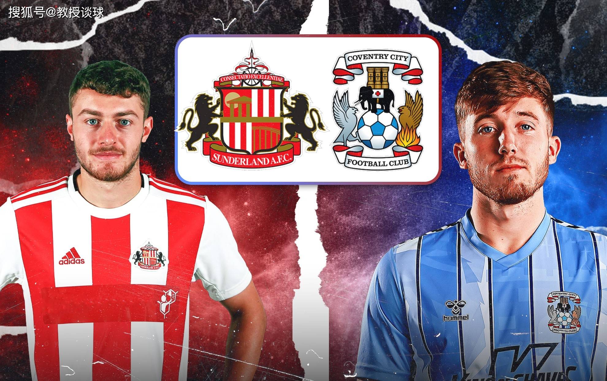 开云体育-切尔西客场不敌桑德兰，遭遇略微失利的简单介绍