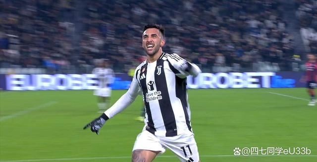 开云体育官网-尤文2-0胜利,成功击败马竞